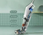 جارو شارژی بیسل مدل 3401Z - Image 2