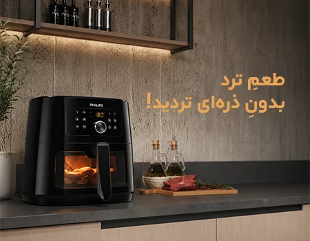 بنر هواپز