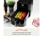 سرخ کن بدون روغن نوتریکوک مدل AFS200 - Image 4