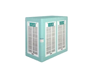 کولر آبی آکسیال سلولزی اینورتر آبسال مدل AC/AX131 - Image 2