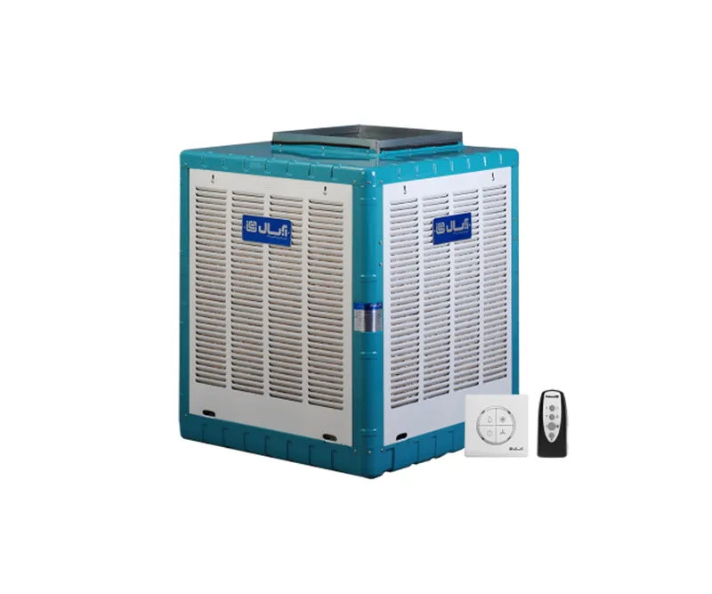 کولر-آبی-بالازن-آبسال-مدل-AC48R.webp کولر آبی بالازن آبسال مدل AC48R - Image 1